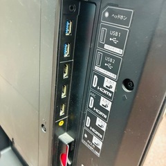 ⭐️爆安⭐️シャープ　45インチ　TVの画像