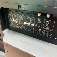 ⭐️爆安⭐️シャープ　45インチ　TVの画像