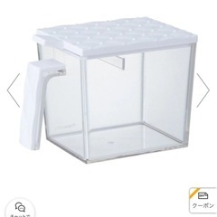 フランフラン　クッキングコンテナセットの画像