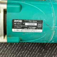 店頭引き渡し 中古 RYOBI パワーミキサ　PM-1511 動作確認済み 工具の画像