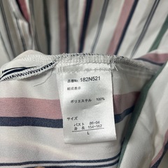 ロング　シャツ　ストライプ柄の画像