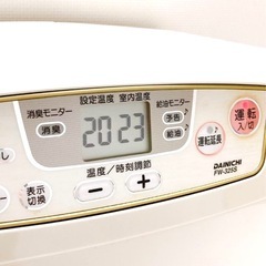 ★【ダイニチ工業株式会社製の石油ファンヒーター「FW-325S」】★美品★の画像