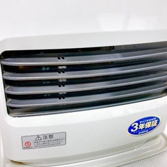 ★【ダイニチ工業株式会社製の石油ファンヒーター「FW-325S」】★美品★の画像