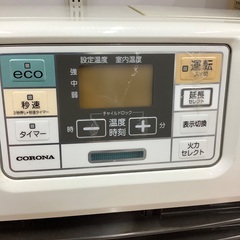 【トレファク松原店】CORONA石油ファンヒーターのご紹介ですの画像