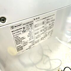 シャープ/SHARP 洗濯機 ES-TX5E-S 2021年製 5.5キロの画像