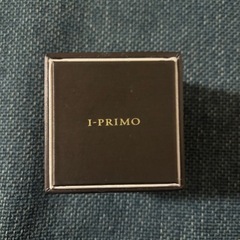 アイプリモ　ジュエリーボックス　指輪ケース　I-PRIMOの画像