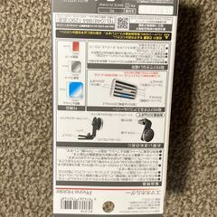 車用スマホホルダー（未使用）の画像