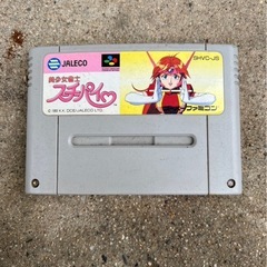 ファミコンソフトの画像