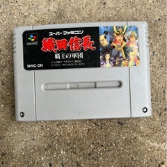 ファミコンソフトの画像