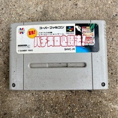 ファミコンソフトの画像