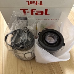 T-fal ミックス&ドリンク ホワイトの画像
