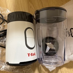 T-fal ミックス&ドリンク ホワイトの画像