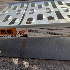 バイク　ラダーの画像