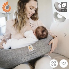 美品 エルゴ 授乳クッション の画像
