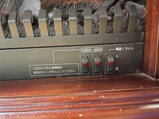 ニトリ ワイド暖炉型ファンヒーター BLT-999B-11-DBR 2017年製 中古