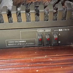 ニトリ ワイド暖炉型ファンヒーター BLT-999B-11-DBR 2017年製 中古の画像