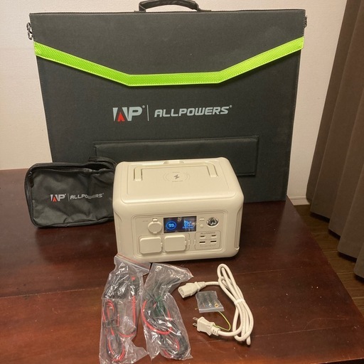 【値引き】災害用非常電源とソーラーパネルセット