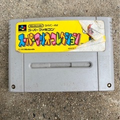 スーパーファミコンソフトの画像