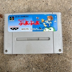 スーパーファミコンソフトの画像