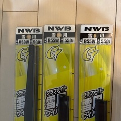 ワイパー新品の画像