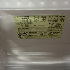 💚早い者勝ち🚗💨SHARPシャープ2016年製SJ-D14B-S全定格内容積137L冷凍•冷蔵庫グレーの画像