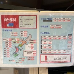 配達可【キッチンカウンター】【レンジ台】【白】★クリーニング済み【管理番号1111】橋の画像