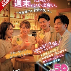 博多でちょっといい出会い✨✨