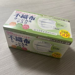 マスク　50枚入りの画像