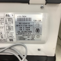 【トレファク松原店】リンナイ　ガスファンヒーターのご紹介ですの画像