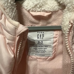 アップリカ　ユラリズム　の画像