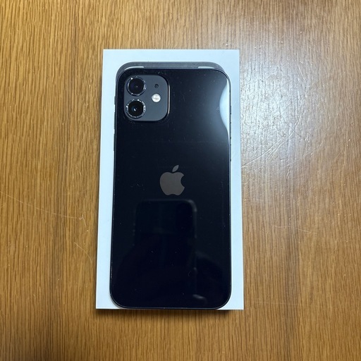 ※今週までiphone12