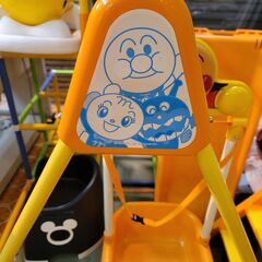 アンパンマンジャングルジムの画像