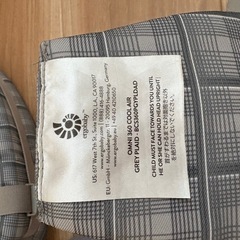 エルゴベビー　抱っこ紐　オムニ360クールエアの画像