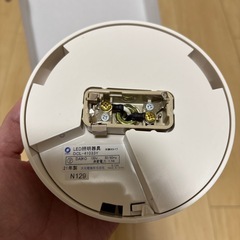 決まりました【新品同様品】大光電機 (DAIKO) LED　小型シーリングライト DCL-41033Y おしゃれ モダン①の画像