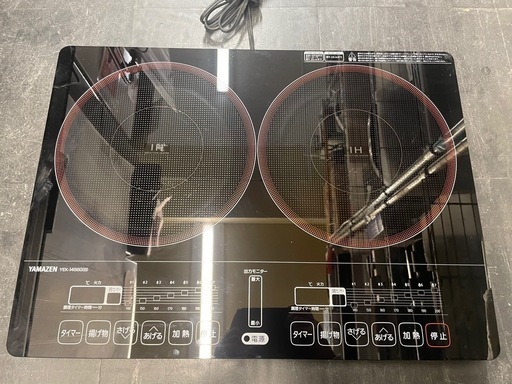 【中古】店長オススメ　2口IH調理器　ヤマゼン　【IK36】