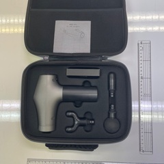 新品、疲れた身体にの画像