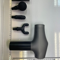 新品、疲れた身体にの画像