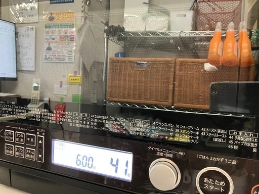 ロ 2511-251 東芝 過熱水蒸気オーブンレンジ ER-JZ5000(T) 2018年製 通電確認済み オーブントレイ付き 中古