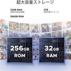 【5Gスマホ Android 16 】DOOGEE Note 59pro SIMフリースマートフォン 6.75インチ HD+ 120Hzディスプレイ大容量バッテリー | UNISOC T8200 | 32GB RAM+256GB ROM | 指紋認証/NFC対応/顔認証対応 | 16MP AIカメラ | 日本語対応の画像