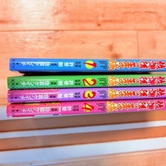 放課後の王子様 1〜4巻の画像