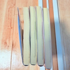 放課後の王子様 1〜4巻の画像