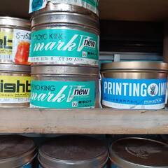 オフセット印刷用インキ まとめて TOYO KING 他 大量の画像