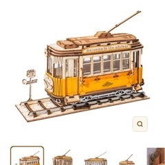3Dウッドパズル　トラム　つくるんですの画像
