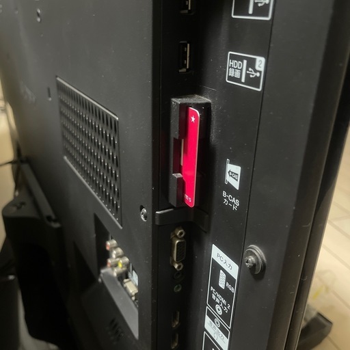 ソニー ブラビア 40インチ 液晶テレビ BRAVIA KDL-40EX750　DVDプレイヤー　