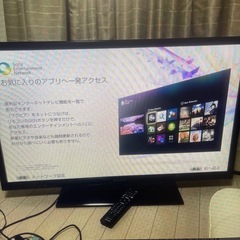 ソニー ブラビア 40インチ 液晶テレビ BRAVIA KDL-40EX750　DVDプレイヤー　の画像