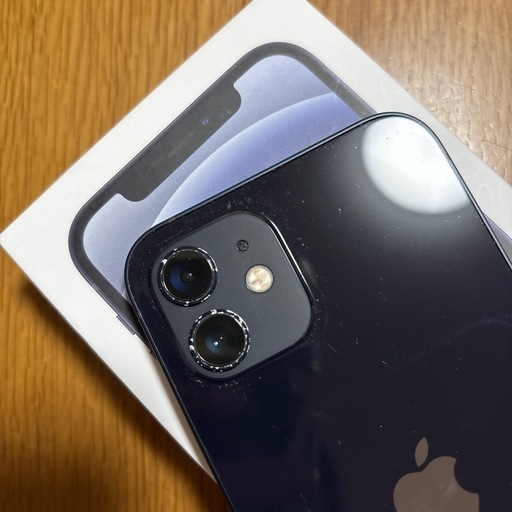 ※今週までiphone12 