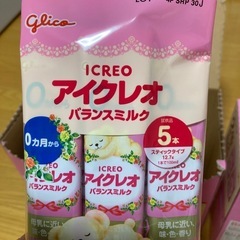 アイクレオ大缶×３、スティック10本の画像