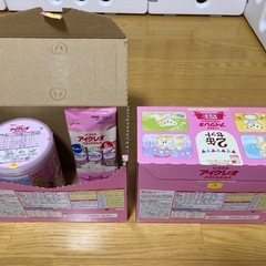 アイクレオ大缶×３、スティック10本の画像