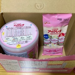 アイクレオ大缶×３、スティック10本の画像