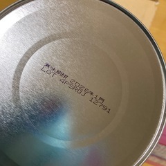 アイクレオ大缶×３、スティック10本の画像